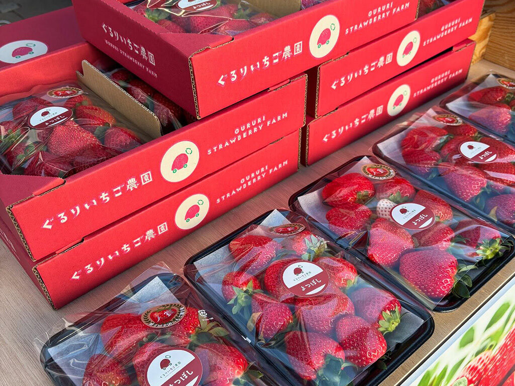 いちご直販